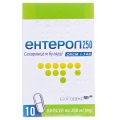 Ентерол 250 капсули по 250 мг №10 у пляш. скл.