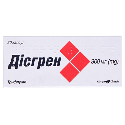 Дісгрен капсули по 300 мг №30 (10х3)