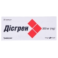 Дісгрен капсули по 300 мг №30 (10х3)
