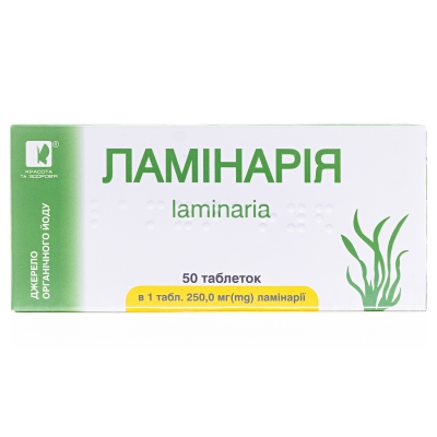 Ламинария Enjee таблетки по 0,25 г №50