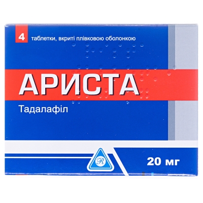 Ариста таблетки, в/плів. обол. по 20 мг №4 (4х1)