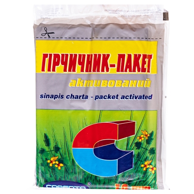 Горчичник-пакет Сарепта Актив, 10 штук