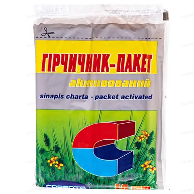 Гірчичник-пакет Сарепта Актив, 10 штук
