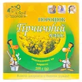 Гірчичний Плюс порошок по 200 г в пач.
