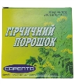 Горчичный порошок Сарепта по 200 г в пач.