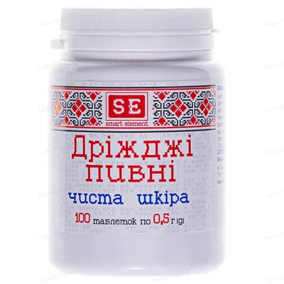 Дріжджі пивні FARMAKOM чиста шкіра 100 табл./уп. 0,5 г (4820025741728)