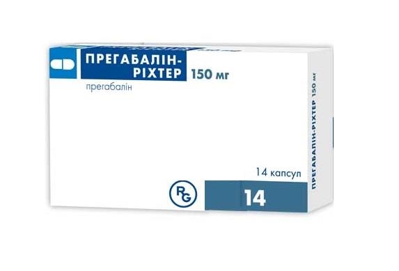 Прегабалин-Рихтер капсулы по 150 мг №14
