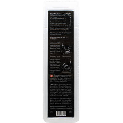 Насадки Vega VT-25W к звуковой зубной щетке VT-600 W, черные, 2 штуки