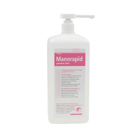 Средство для дезинфекции Манорапид премиум клиник Manorapid premium clinic, 1 л