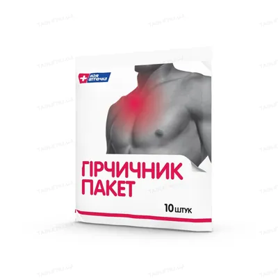 Гірчичник-пакет Моя Аптечка №10