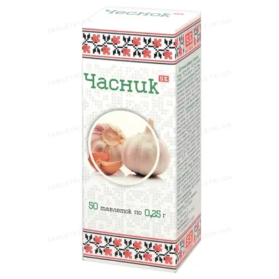 Часник Фармаком таблетки по 0,25 г №50