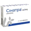 Сінатра Форте таблетки №60 (20х3)