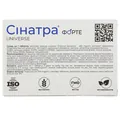 Сінатра Форте таблетки №60 (20х3)