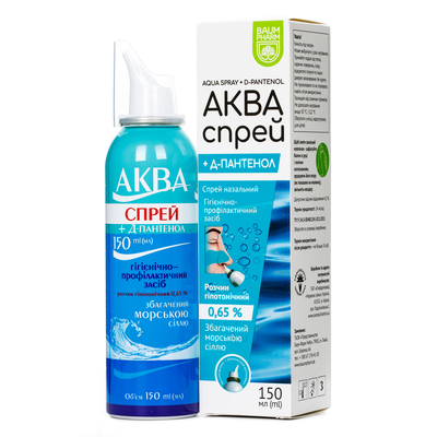 Аква Спрей плюс Д-пантенол Baum Pharm спрей наз. 0.65 % по 150 мл во флак.