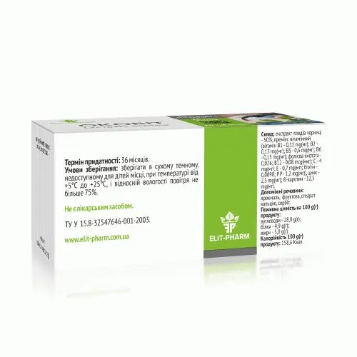 Оковіт Екстракт чорниці Elit-Pharm таблетки №80 (10х8)