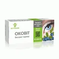 Оковіт Екстракт чорниці Elit-Pharm таблетки №80 (10х8)