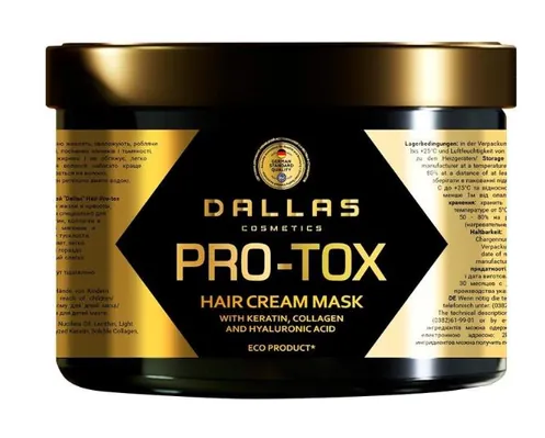 Крем-маска для волосся Dallas Cosmetics Pro-Tox з кератином, колагеном та гіалуроновою кислотою, 500 мл