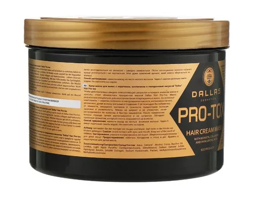 Крем-маска для волосся Dallas Cosmetics Pro-Tox з кератином, колагеном та гіалуроновою кислотою, 500 мл