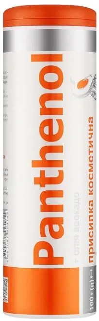Присипка косметична Panthenol Пантенол Фармаком з олією авокадо, 100 г