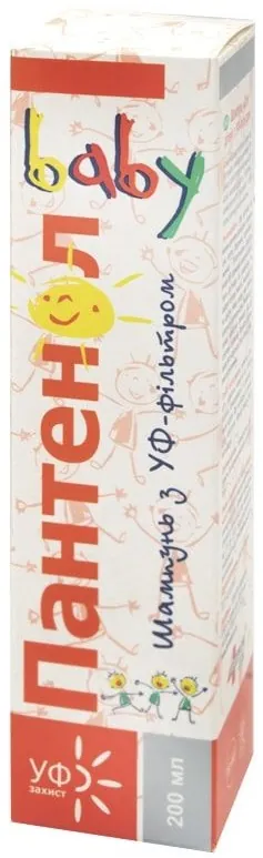 Шампунь Panthenol Baby Пантенол Бейбі Фармаком з УФ-фільтром, 200 мл