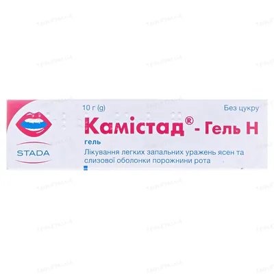 Камістад-гель Н гель по 10 г у тубах