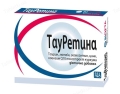 ТауРетина капсулы №30