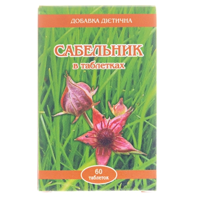 Сабельник таблетки по 0.5 г №60 во флак.