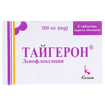 Тайгерон таблетки, п/о по 500 мг №5