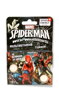 Вітаміни Swiss Energy Multivitamins Spider Man таблетки жувальні №12