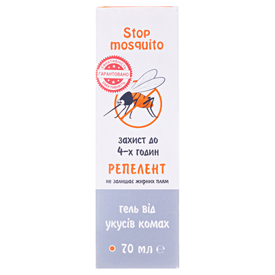 Гель Stop Mosquito захист від укусів комах, 70 мл