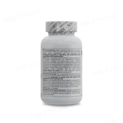 Кверцетин + Бромелайн MST Nutrition Quercetin + Bromelain 500 мг, 60 капсул