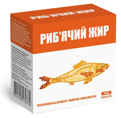 Риб'ячий жир Farmacia капсули 500 мг №100