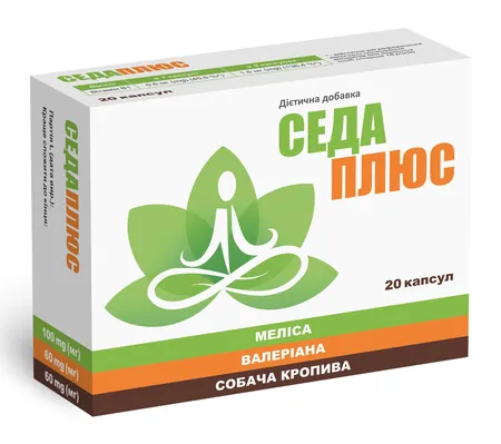 Седаплюс капсули №20