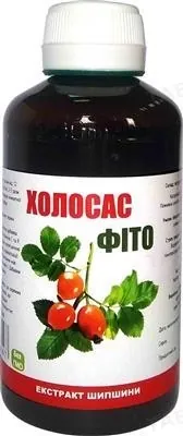 Холосас Фіто сироп по 260 г