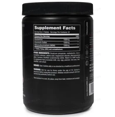 Хондропротектор Universal Nutrition Glucosamine Chondroitin MSM Sport Series, 90 таблеток