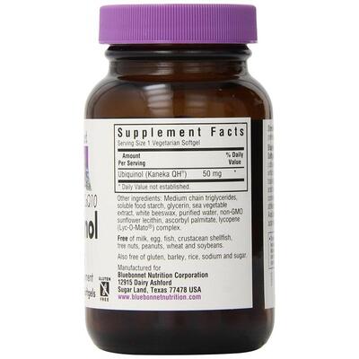 Убихинол 50 мг Bluebonnet Nutrition Cellular Active капсулы №30