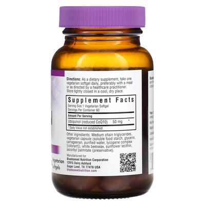 Убихинол 50 мг Bluebonnet Nutrition Cellular Active капсулы №60