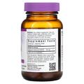 Убихинол 50 мг Bluebonnet Nutrition Cellular Active капсулы №60