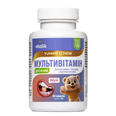 Віталік Мультивітамін дитячий Baum Pharm таблетки жувальні №60