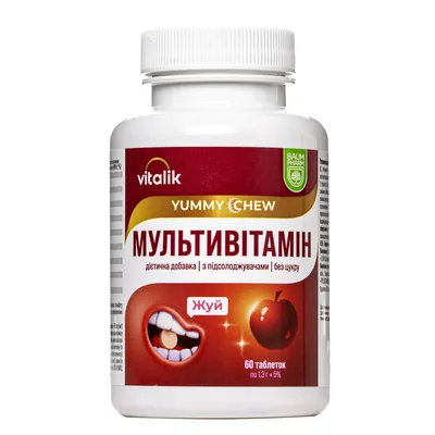 Віталік Мультивітамін Baum Pharm таблетки жувальні №60