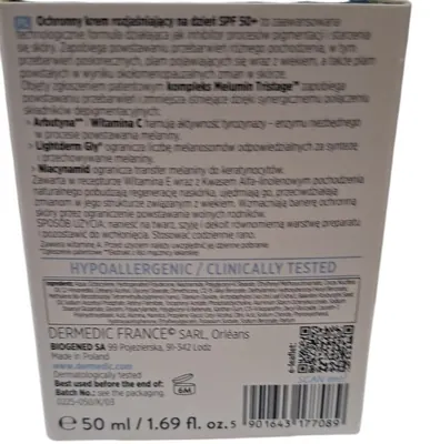 Крем для обличчя Dermedic Melumin SPF50+ захисний освітлюючий денний, 50 мл