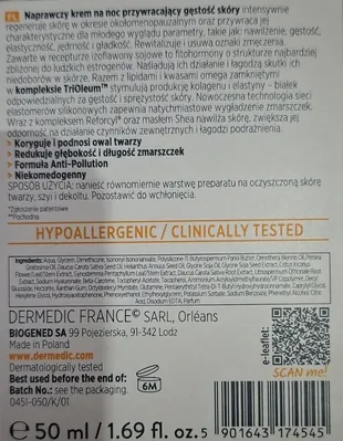 Крем для обличчя Dermedic Oilage поживний для ущільнення шкіри нічний, 50 мл