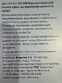 Крем для обличчя Dermedic Oilage поживний для ущільнення шкіри нічний, 50 мл