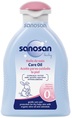 Масло детское Sanosan Baby, 200 мл