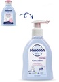 Лосьон детский Sanosan Baby увлажняющий, 200 мл