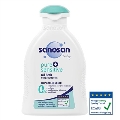 Масло детское Sanosan pure+sensitive гипоаллергенное для купания, 200 мл
