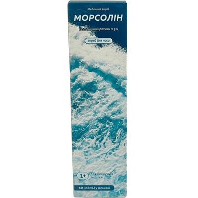 Морсолін спрей назальний по 50 мл у флак.