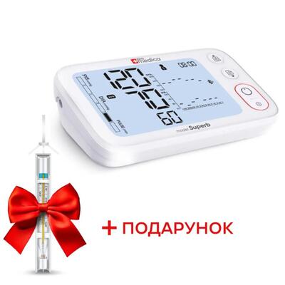 Тонометр ProMedica Superb + Термометр Gamma Thermo Zoom в подарунок