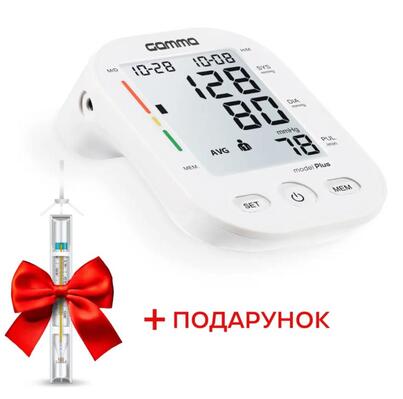 Тонометр Gamma 4Gen Plus + Термометр Gamma Thermo Zoom в подарунок