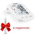 Тонометр Gamma 4Gen Plus + Термометр Gamma Thermo Zoom в подарунок